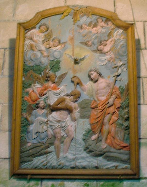 Tableau du retable des fonts baptismaux et son cadre : Baptême du Christ