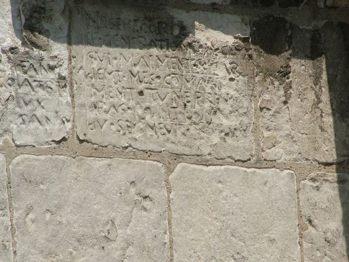 Église paroissiale Saint-Pierre et ancien cimetière de Bouchon