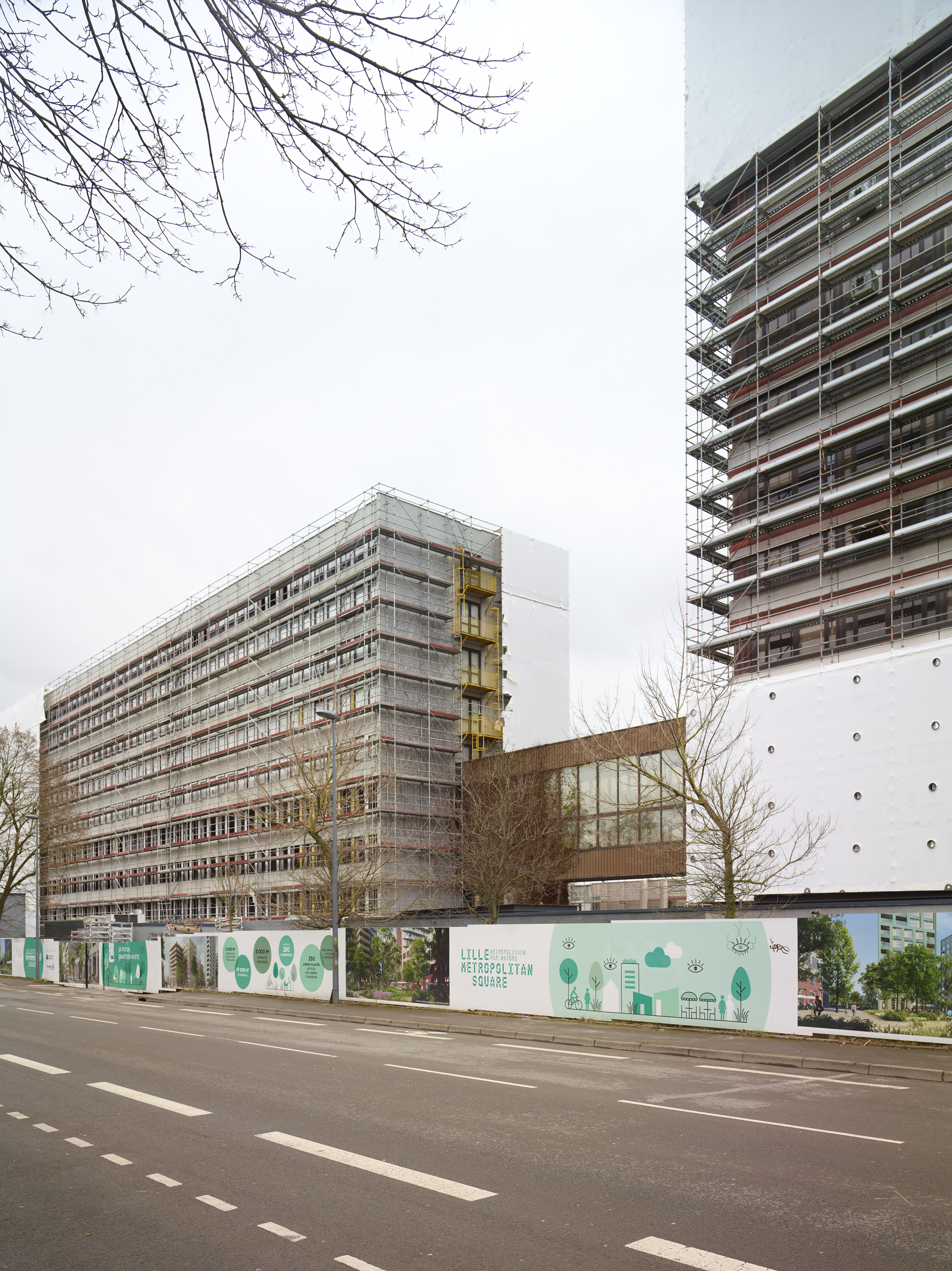 Ancien hôtel communautaire de la Communauté Urbaine de Lille (CUDL), dit siège de la Métropole Européenne de Lille (MEL)