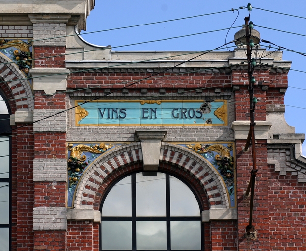Ancienne Distillerie Saint-Quentinoise