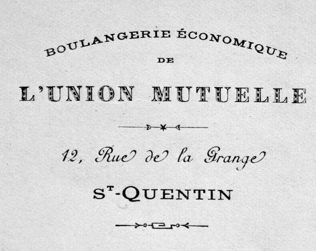 Ancienne filature de coton Auguste Arpin, puis usine de boulangerie, dite L'Union Mutuelle