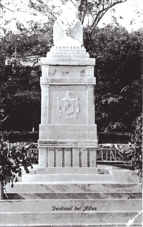 Monument aux morts du 159e Régiment d'Infanterie allemande à Chermizy-Ailles