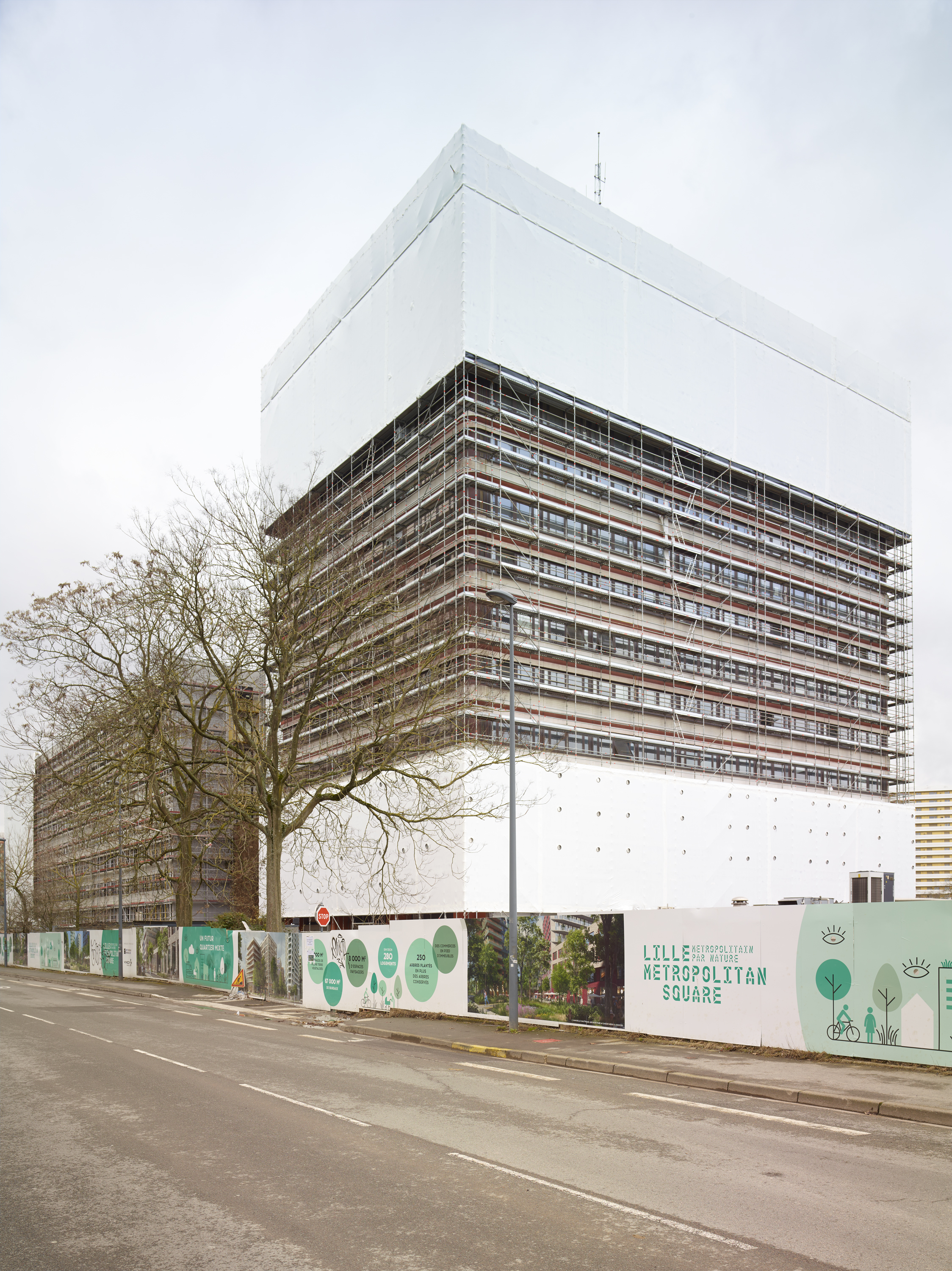 Ancien hôtel communautaire de la Communauté Urbaine de Lille (CUDL), dit siège de la Métropole Européenne de Lille (MEL)