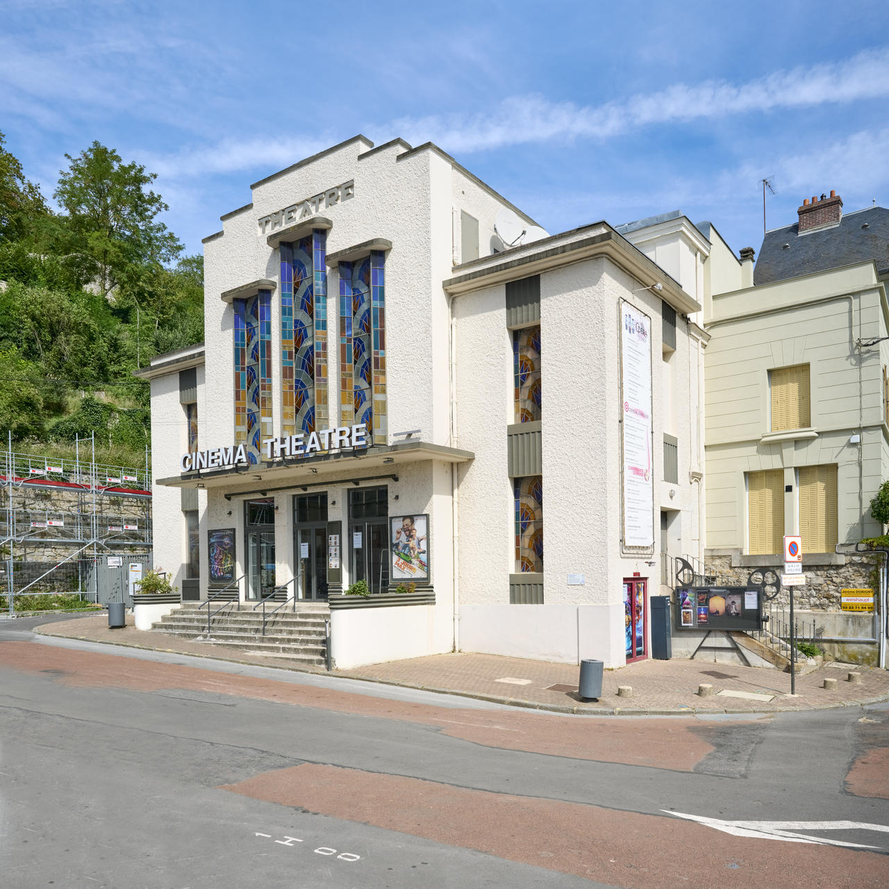 Théâtre (puis cinéma) de Château-Thierry