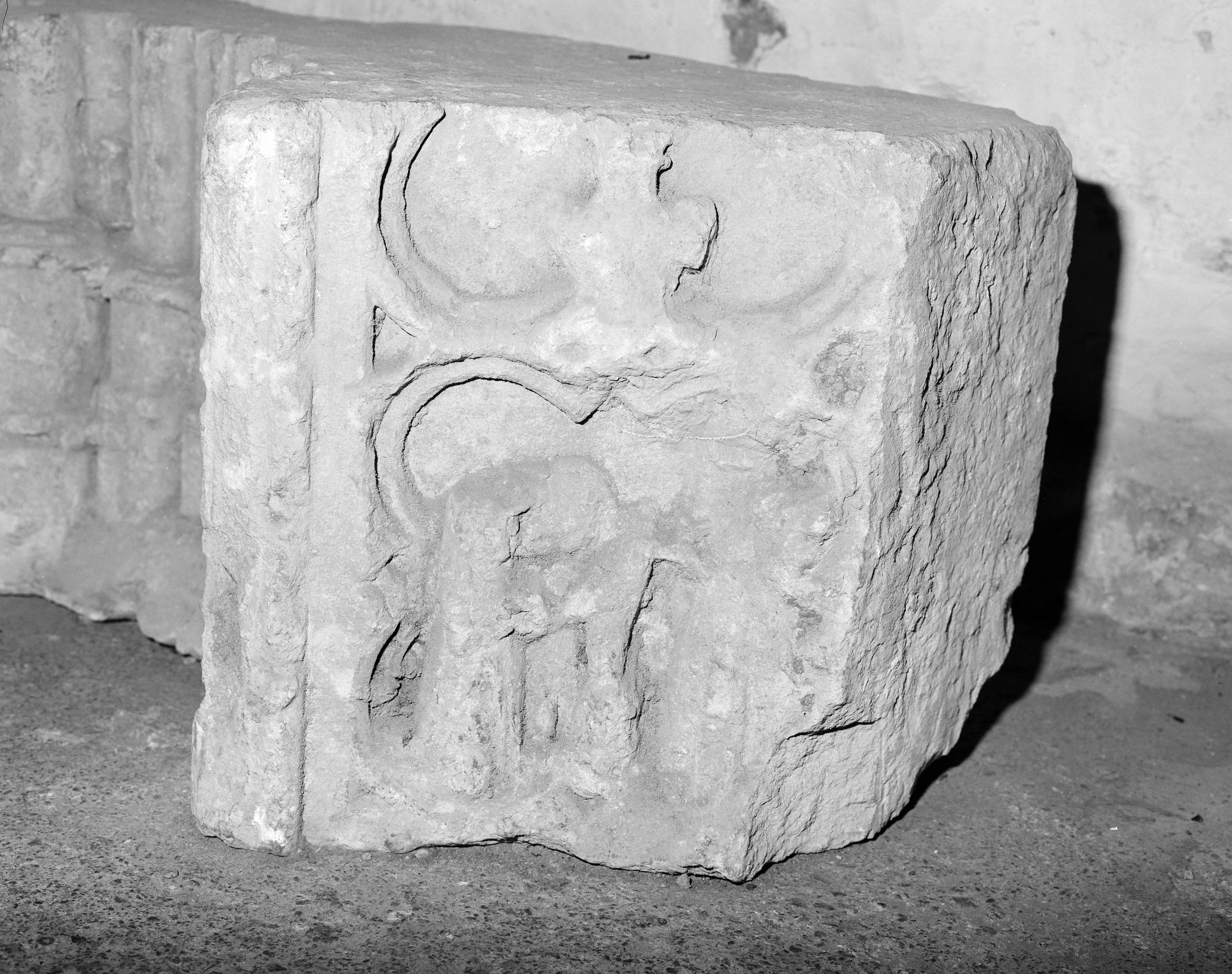 Fragments du portail sud de l'ancienne cathédrale Notre-Dame