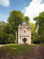 Chapelle funéraire Notre-Dame de La Salette
