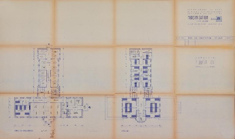 Ancien asile d'aliénés, puis hôpital psychiatrique, puis centre hospitalier spécialisé (CHS), dit établissement public de santé mentale des Flandres