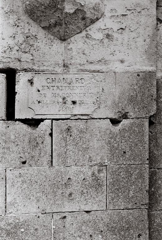 Le territoire communal de Noroy-sur-Ourcq