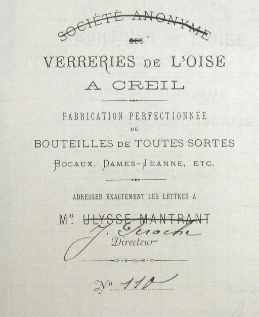 Ancienne verrerie de la Société des Verreries de l'Oise, puis usine de construction mécanique Somenor (Société Métallurgique du Nord)