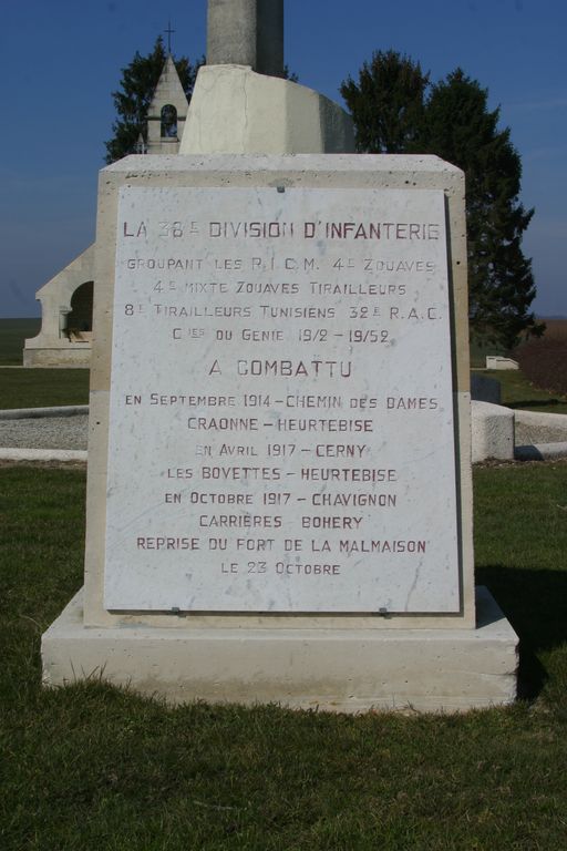 Chapelle du Souvenir de Cerny-en-Laonnois