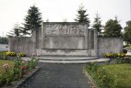Monument de la Cinquième Armée dit monument Lanrezac