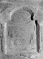 Plaque funéraire de Mamert Dorion