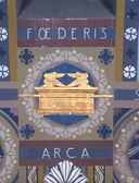 FOEDERIS ARCA (Arche d'alliance), position 21 sur le plan.