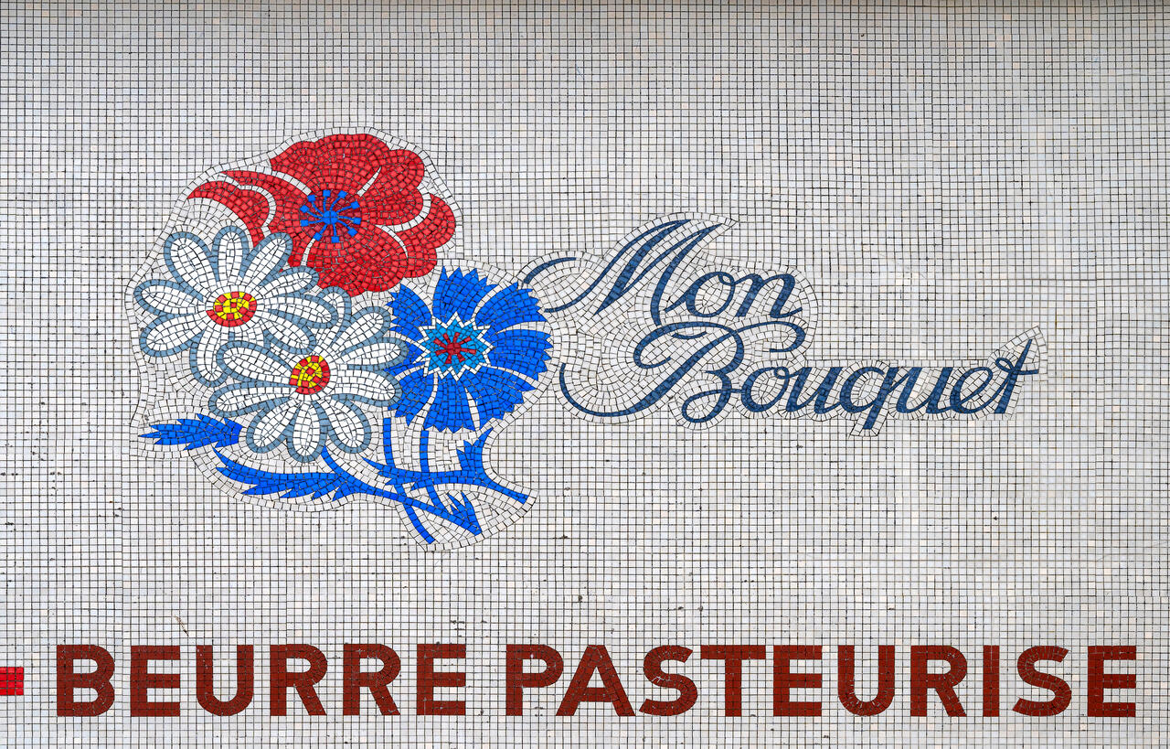 Mosaïque murale (décor d'élévation extérieure) de la beurrerie coopérative agricole de la Thiérache