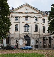 Ancien hôpital général de Lille, puis hospice dit hospice général (actuellement école de commerce)