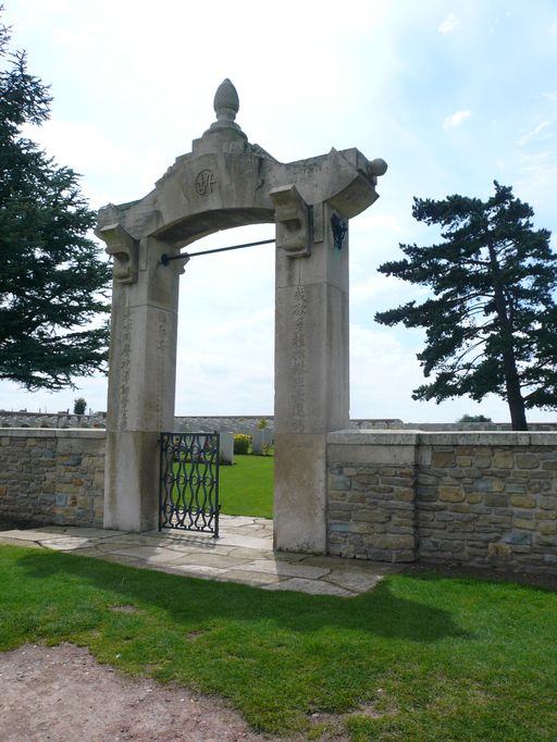 Cimetière chinois