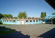 Collège Le Triolo