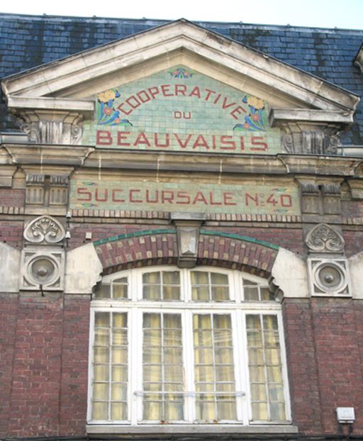 Ancien magasin coopératif (coopérative ouvrière) de l'Union des ouvriers métallurgistes de Montataire, dite Coopérative du Beauvaisis