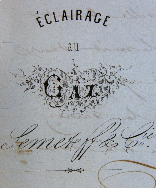 Usine à gaz Semet et Cie, puis Société Anonyme d'Eclairage par le Gaz de la Ville de Saint-Quentin, puis Société Saint-Quentinoise d'Eclairage et de Chauffage, puis Gaz de France