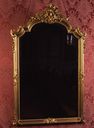 Miroir d'applique de style rocaille
