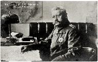 Portrait de Paul von Hindenburg, chef du Grand État-Major de l'Armée impériale allemande puis, de 1916 à 1918, Generalfeldmarschall.